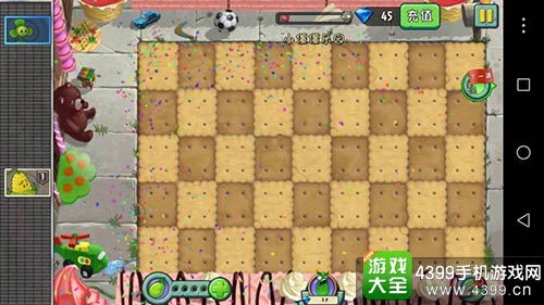 植物大战僵尸2