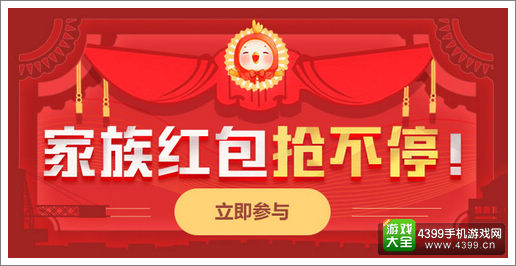 精品手游推荐