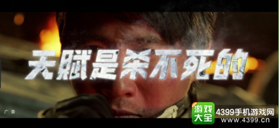 使命召唤online