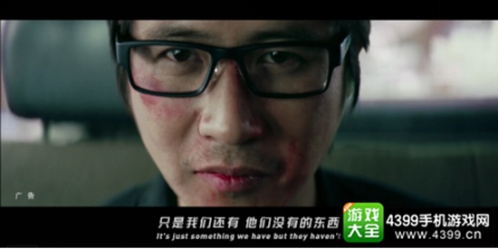 使命召唤online