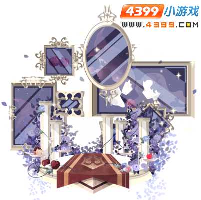 弗洛里安套装