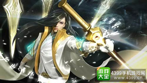 时空召唤