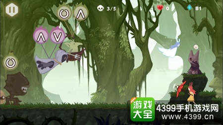 时空旅梦人第三关怎么过