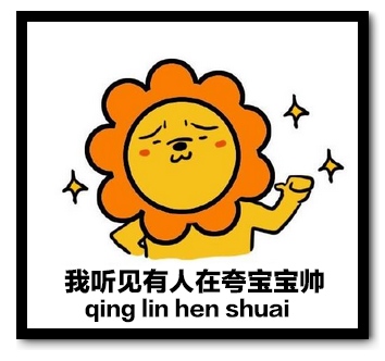 生死狙击假如出了超能力武器会是什么?
