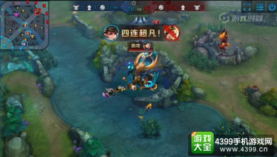 孤王