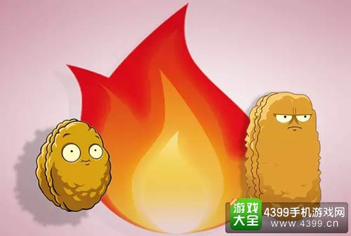植物大战僵尸2