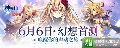 神无月