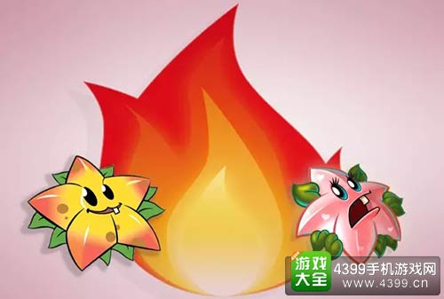 植物大战僵尸2