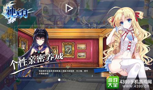 神无月