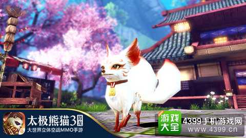 太极熊猫3：猎龙