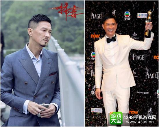 大器晚成 必当一鸣惊人 