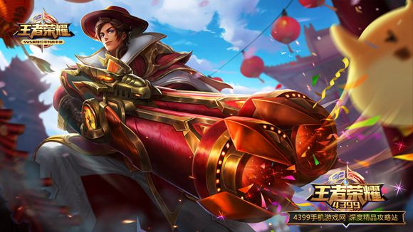 《王者荣耀》新版刘备重做归来
