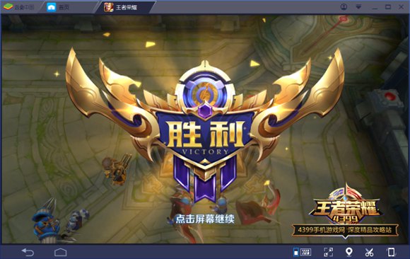 《王者荣耀》新版刘备重做归来