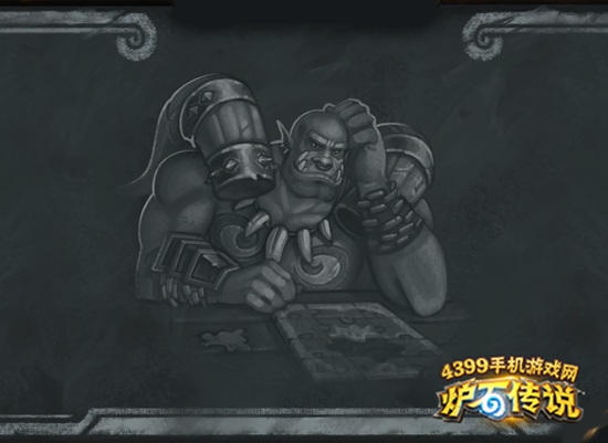 炉石传说新乱斗