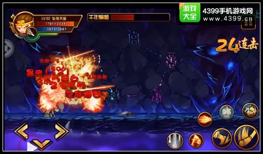 造梦西游4手机版悟空打千年蝠妖攻略 悟空打蝙蝠方法