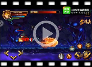 造梦西游4手机版悟空打千年蝠妖攻略 悟空打蝙蝠方法
