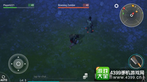 地球末日生存地球末日生存如何对付僵尸