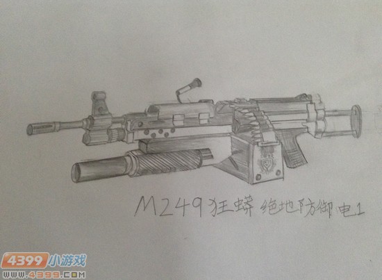 生死狙击玩家手绘-M249