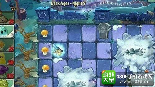 植物大战僵尸2