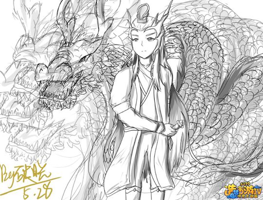 龙啸九天-4399破晓