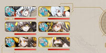 战舰少女r6-4D点攻略 再见日德兰限时任务攻略