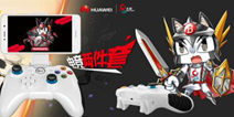 北通手柄联合华为畅享7Plus，开启全民手游电竞