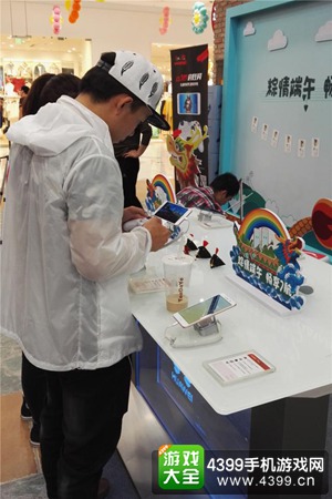 北通手柄