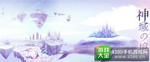 神无月