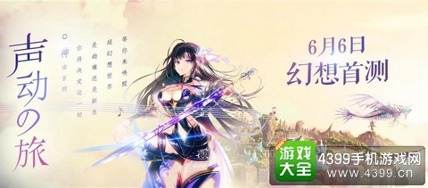 神无月