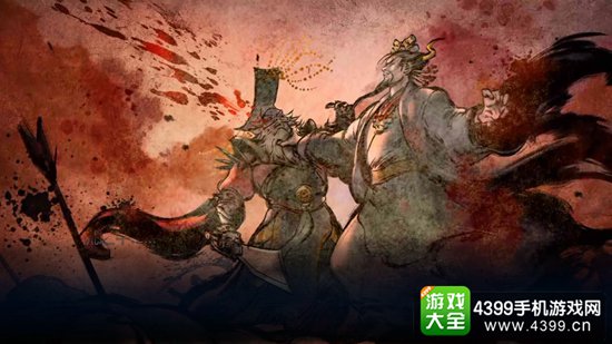 侠客风云传网络版