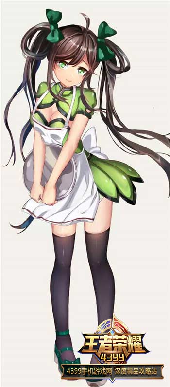 小乔化身小厨娘