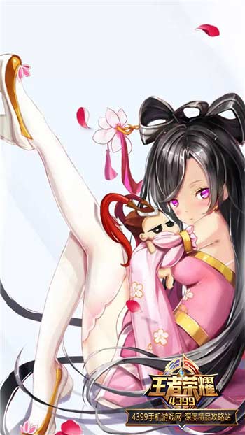 小乔扇子