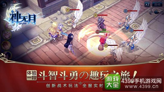 神无月