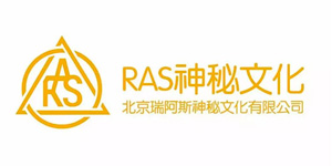 RAS神秘文化确认参展2017年ChinaJoyBTOC