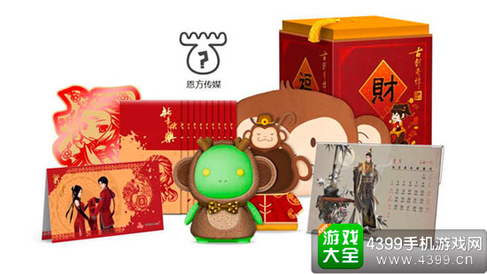 参展产品3