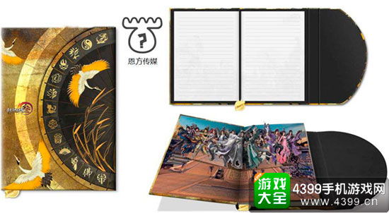 参展产品4