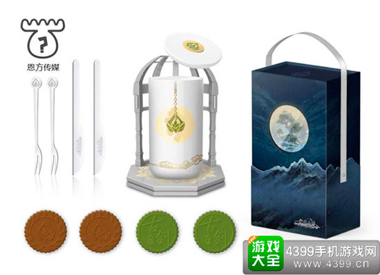 参展产品5