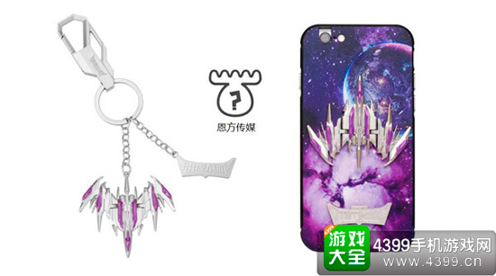 参展产品6