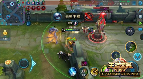 王者荣耀最爆冷英雄扁鹊