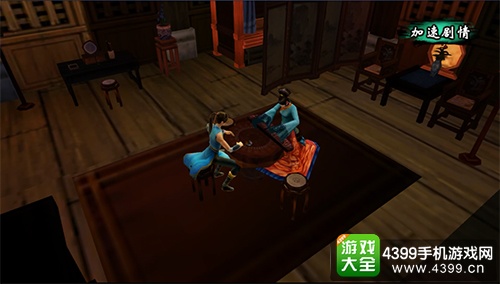 《侠客风云传》手游6月9日正式发售
