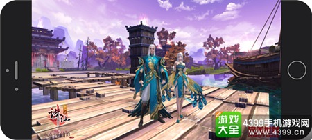 《诛仙手游》“诛仙时装季” 全新时装上线