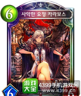 影之诗新卡