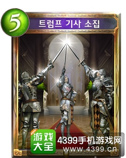 影之诗新卡