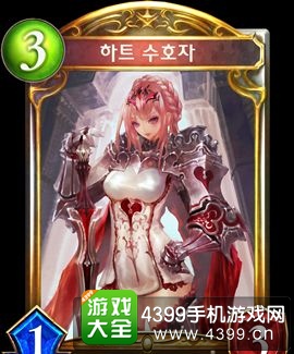 影之诗新卡