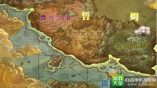 时之扉下载