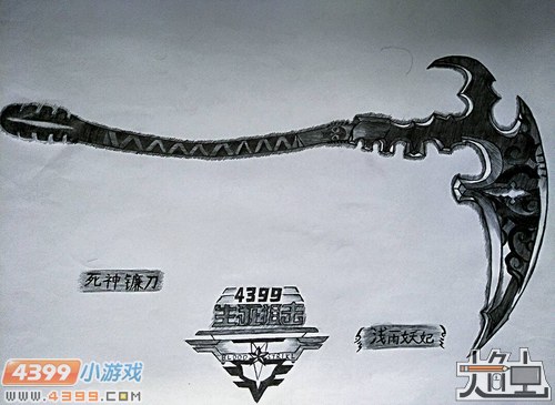 生死狙击玩家手绘-死神镰刀
