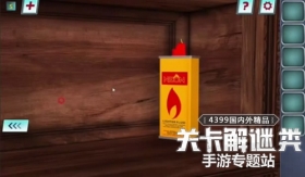密室逃脱23第5关怎么过 迷失俱乐部第5关通关攻略