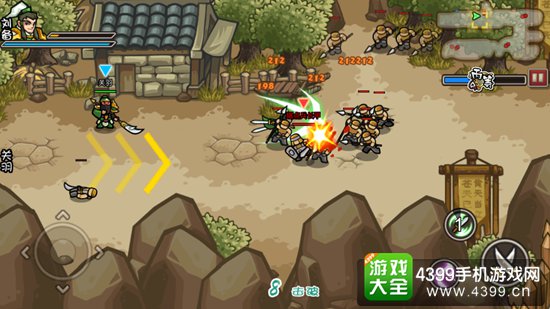 像素无双