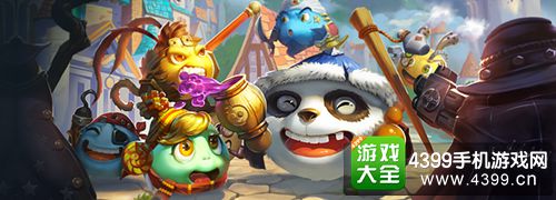《不思议迷宫》精英服6月7日更新公告