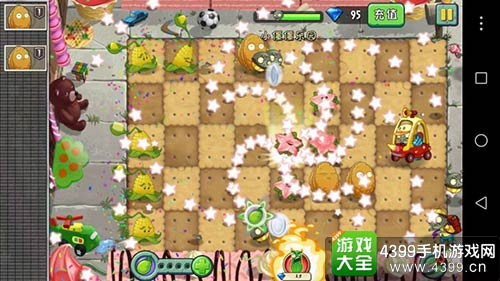 植物大战僵尸2